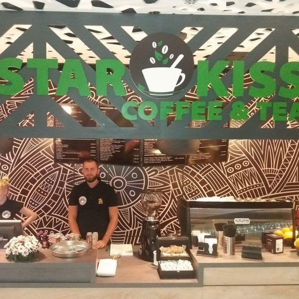 Kiss Kiss Coffee & Tea Bar Sarajevo City Center