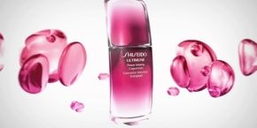 New from Shiseido: Ultimune