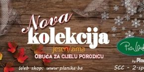 Pia Lank by Planika: New collection