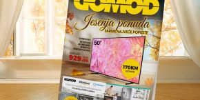 Check the new DOMOD Catalog!