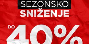 Seasonal sale in Sport Vision store